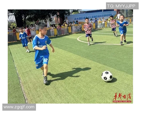 幼儿足球活动的目标与意义探讨促进全面发展与团队合作精神培养