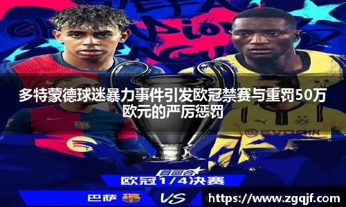 威廉希尔williamhill官方网站