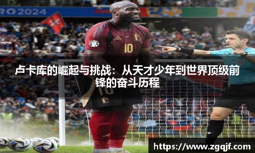 威廉希尔williamhill官方网站